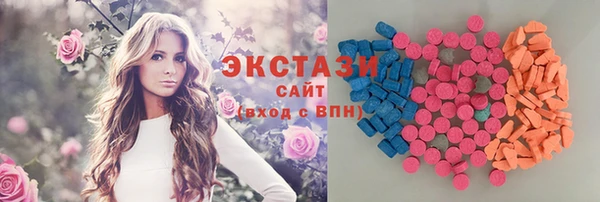 гидропоника Арсеньев