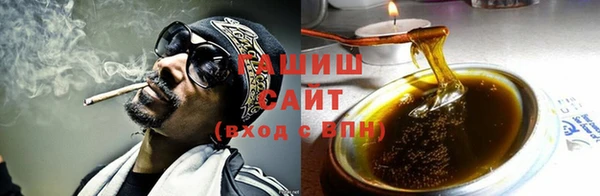 мескалин Аркадак