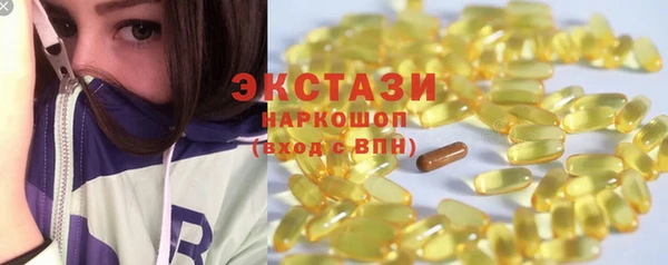 мескалин Аркадак