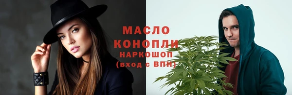 гидропоника Арсеньев