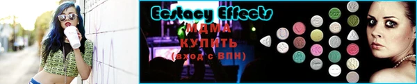 героин Козловка