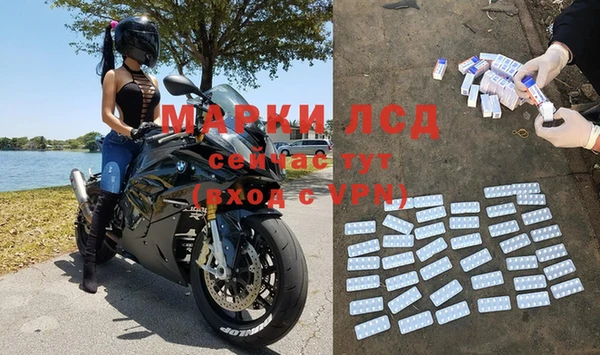 гидропоника Арсеньев