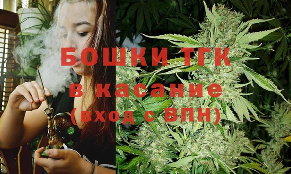 меф Козельск