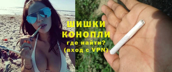 синтетический гашиш Армянск