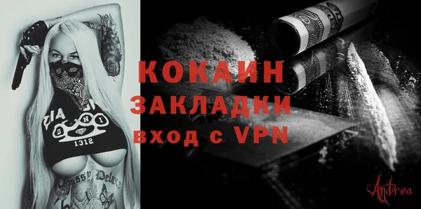 мескалин Аркадак