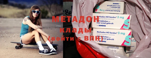 крисы Кодинск