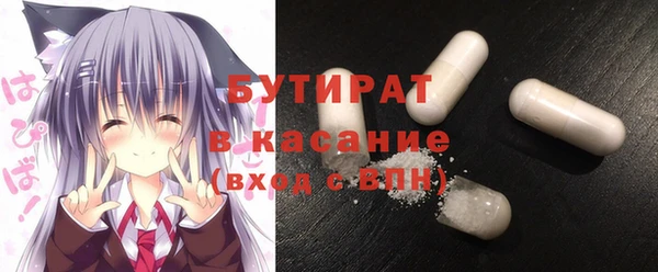 мескалин Аркадак