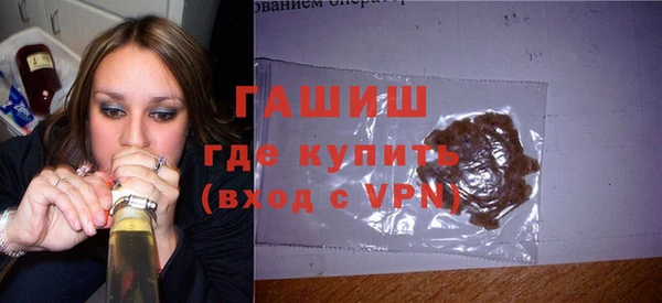 кокаин VHQ Карталы
