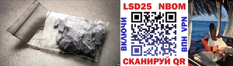 Лсд 25 экстази кислота  Снежногорск 