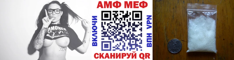 гидра tor  Снежногорск  Первитин пудра 