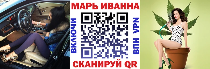 Канабис OG Kush  Снежногорск 